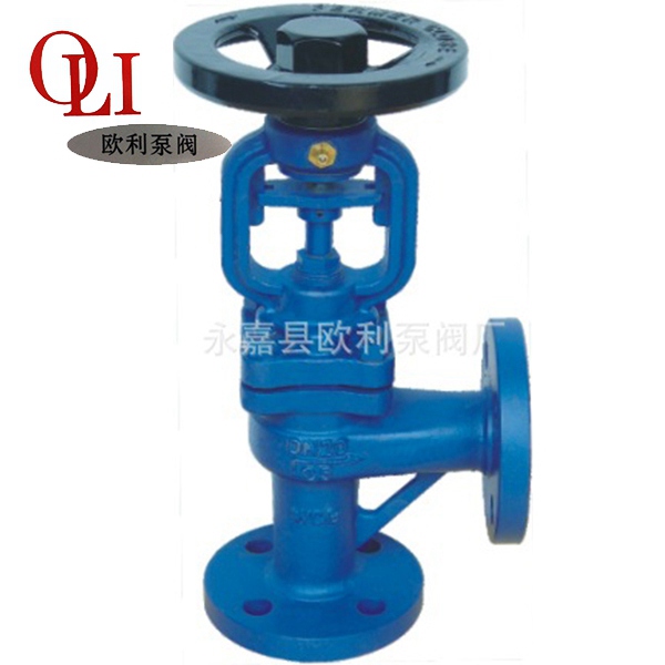 直角型波紋管截止閥