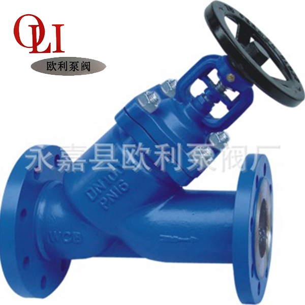 氨用截止閥.jpg 氨用截止閥.jpg